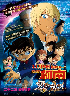 91精品国产乱码在线观看