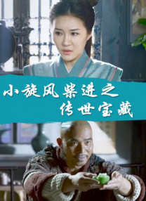 91精品国产乱码在线观看