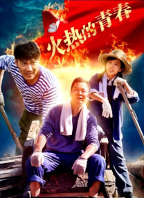 91精品国产乱码在线观看